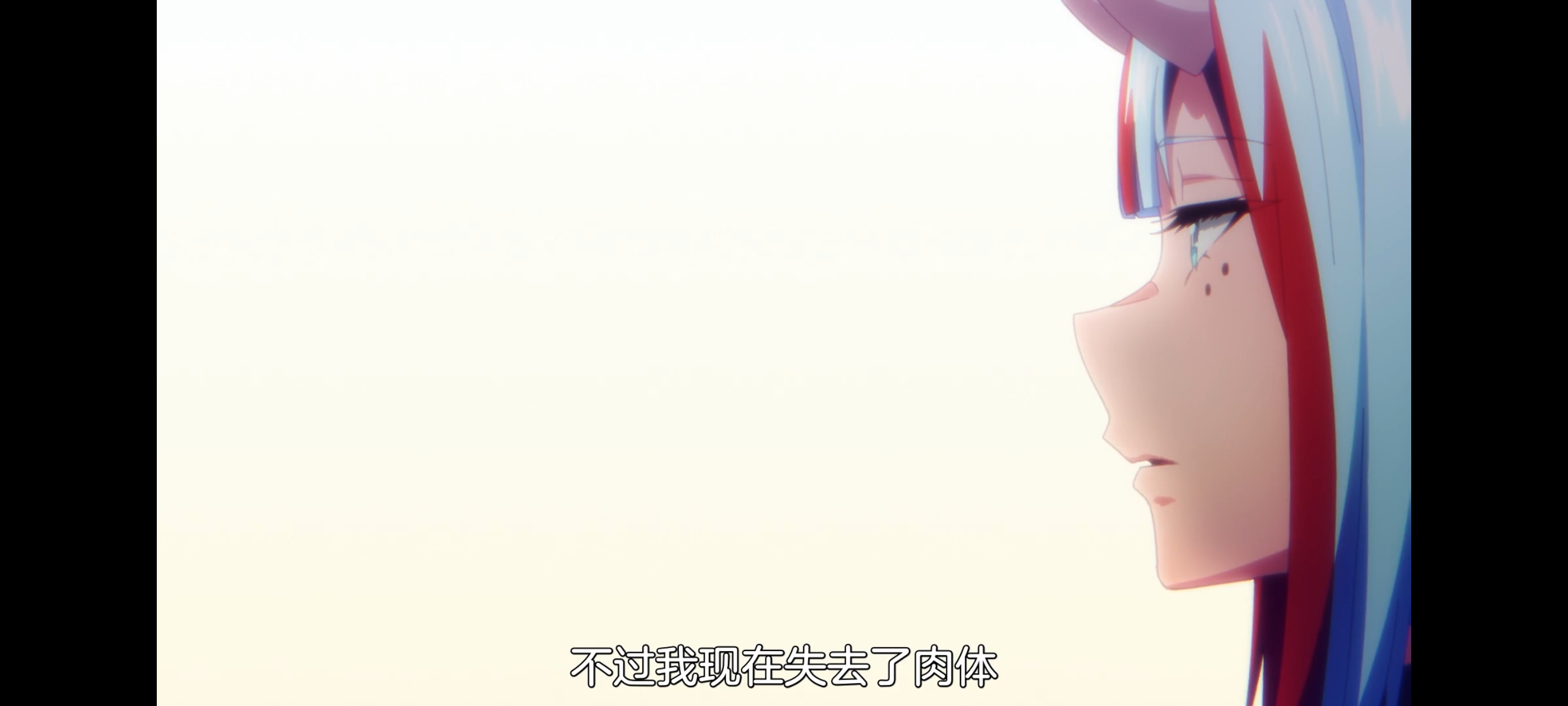 魔都精兵的奴隶,动画,动漫,番剧,ACG,二次元