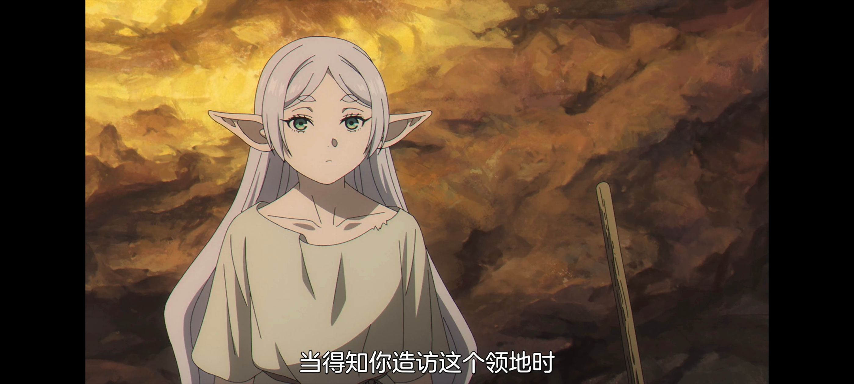 葬送的芙莉莲,动画,动漫,番剧,ACG