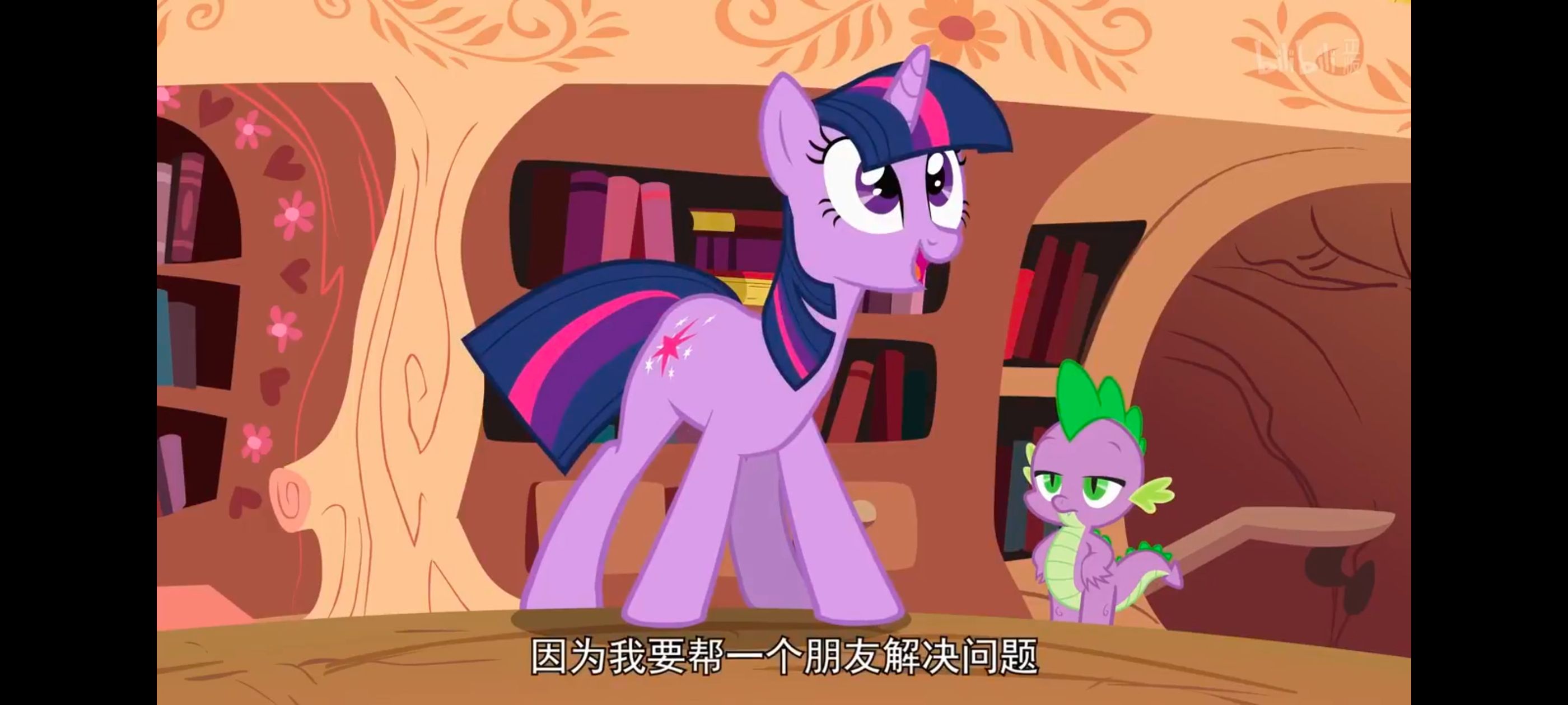 小马宝莉,小马宝莉友谊魔法,彩虹小马,我的小马驹,动画,动漫,番剧,ACG