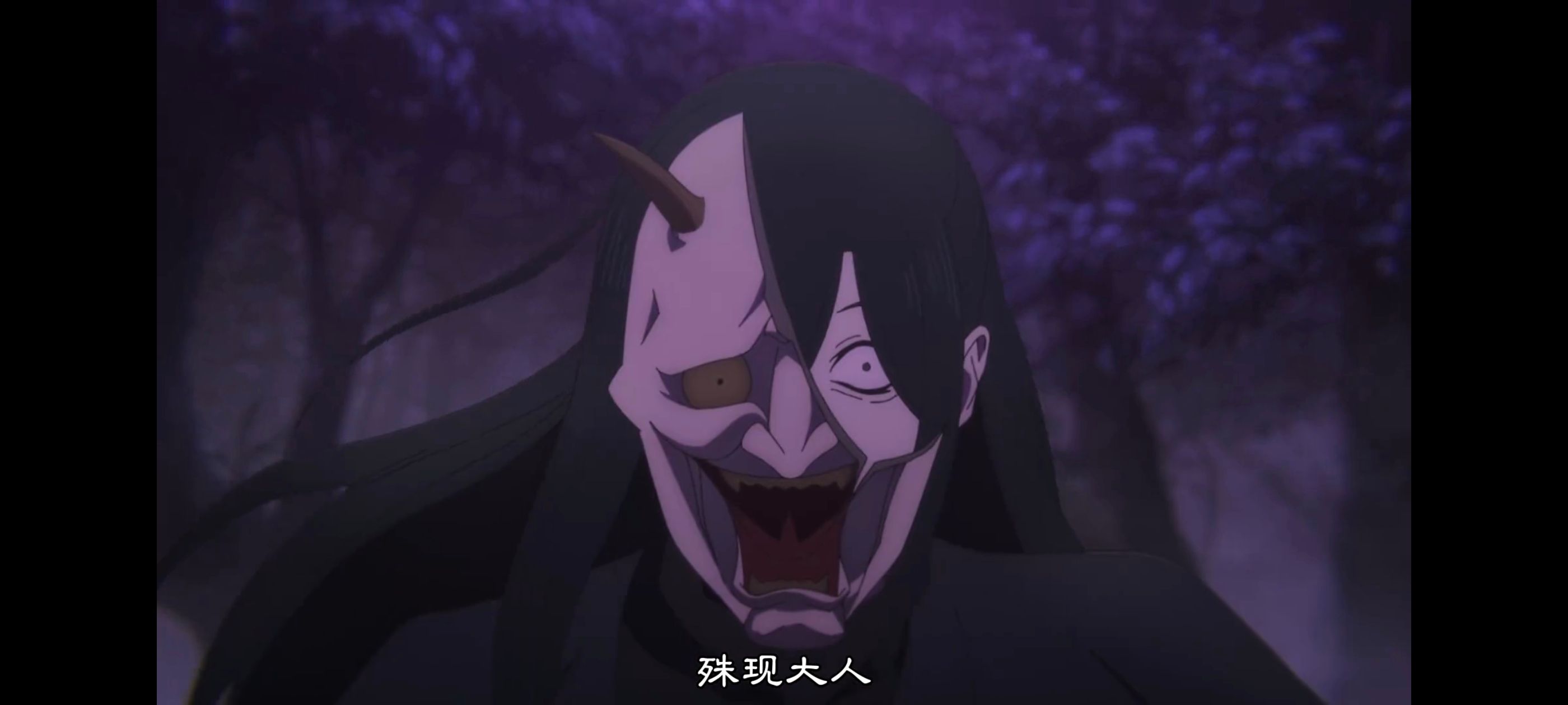 地狱乐,动画,动漫,番剧,二次元,ACG