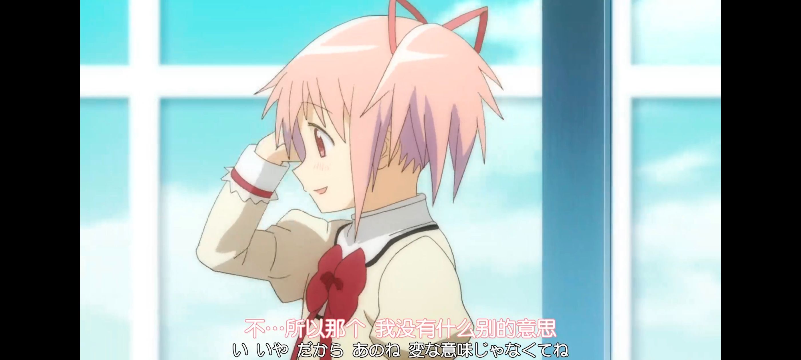 魔法少女小圆,魔法少女,动漫,动画,番剧,ACG