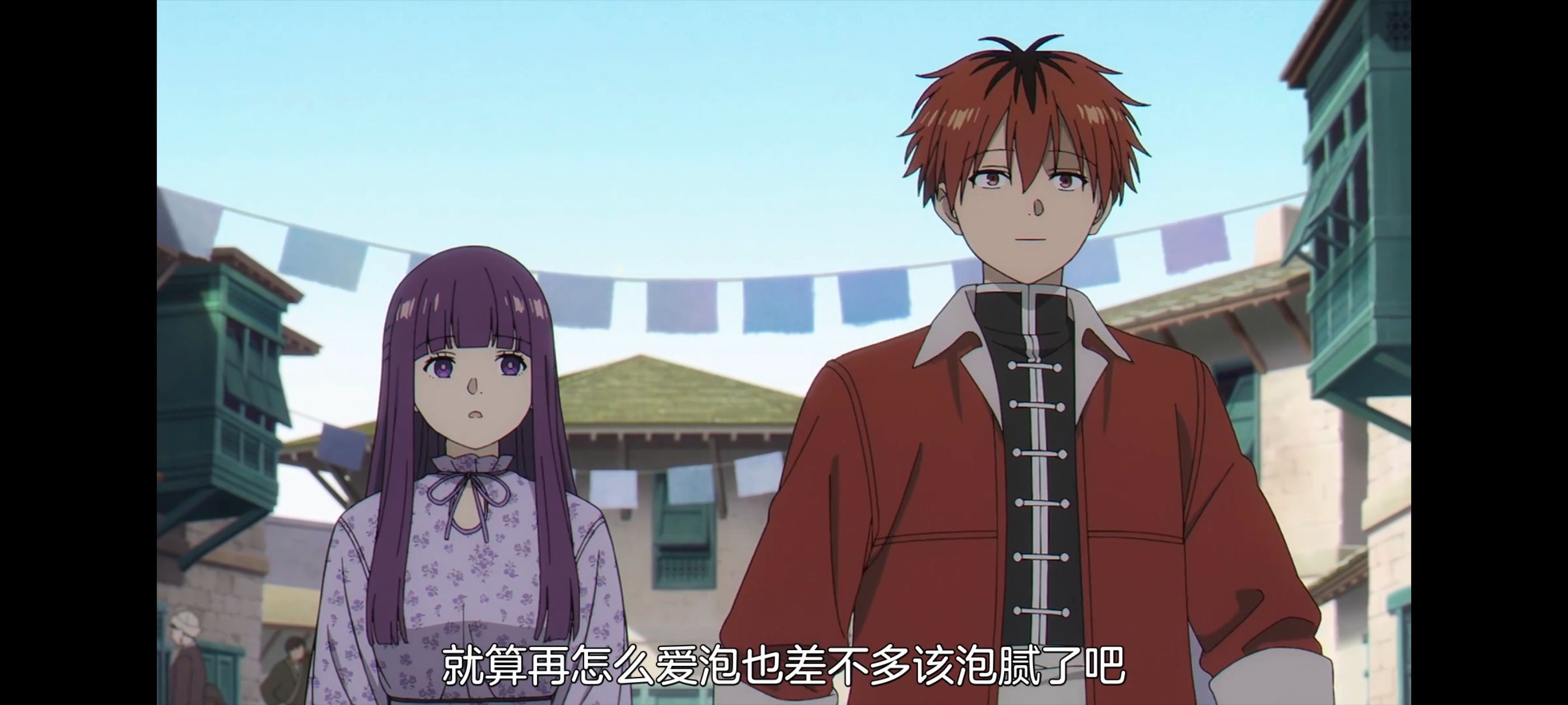 葬送的芙莉莲,动画,动漫,番剧,ACG