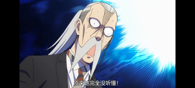 间谍过家家,SPYFAMILY,动漫,动画,番剧,ACG