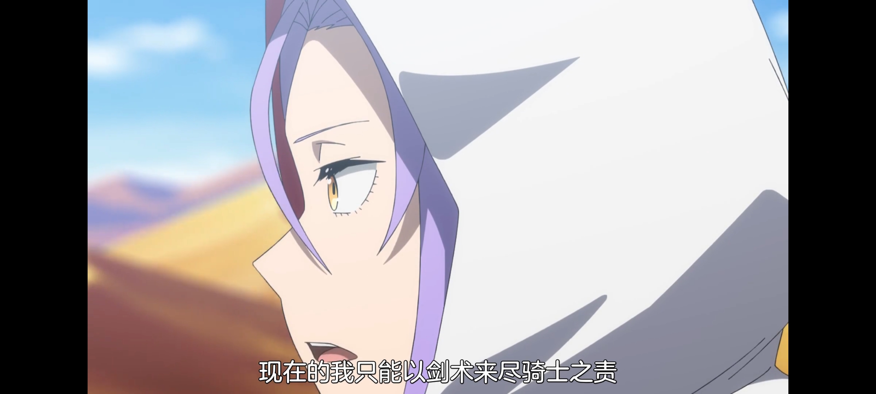 从零开始的异世界生活,动画,动漫,番剧,ACG,二次元