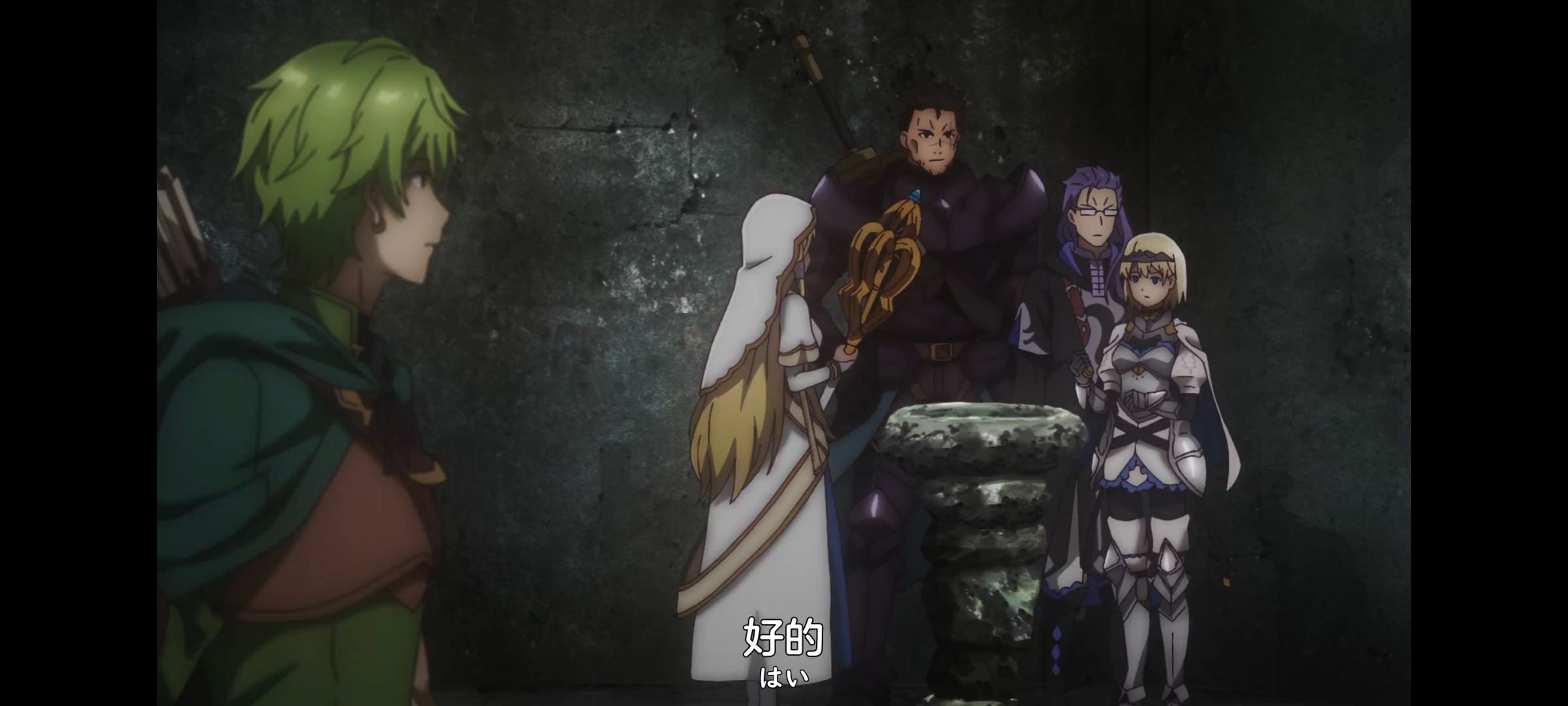 凭你也想讨伐魔王,动画,动漫,番剧,ACG