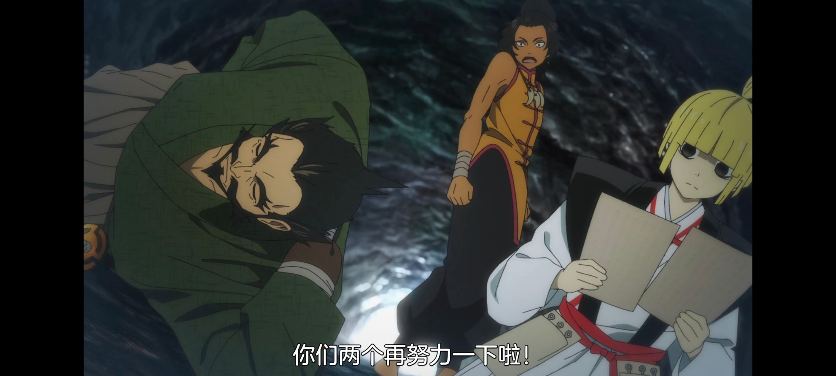 地狱乐,动画,动漫,番剧,二次元,ACG