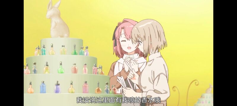 上伊那牡丹醉姿如百合,上伊那牡丹酒醉身姿似百合花般,动画,动漫,番剧,二次元,ACG,日漫