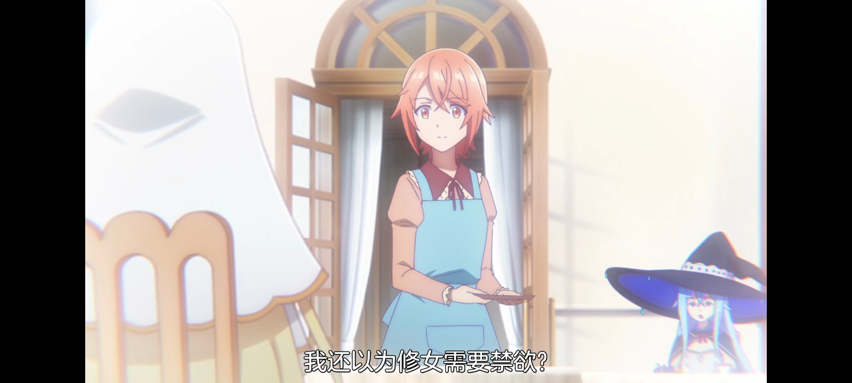 凭你也想讨伐魔王,动漫,动画,百合,番剧,ACG