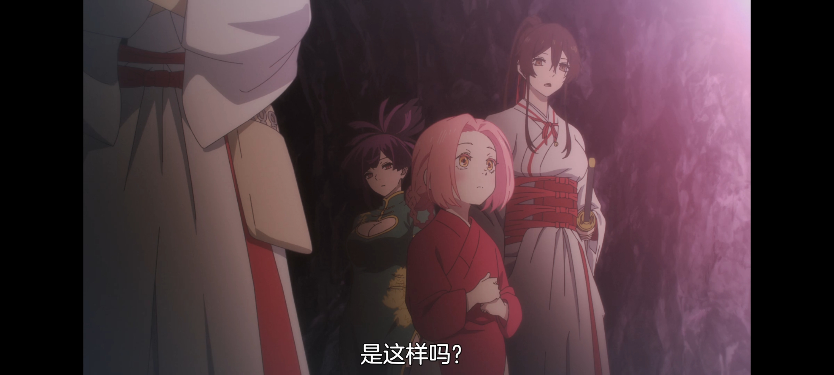 地狱乐,动画,动漫,番剧,二次元,ACG