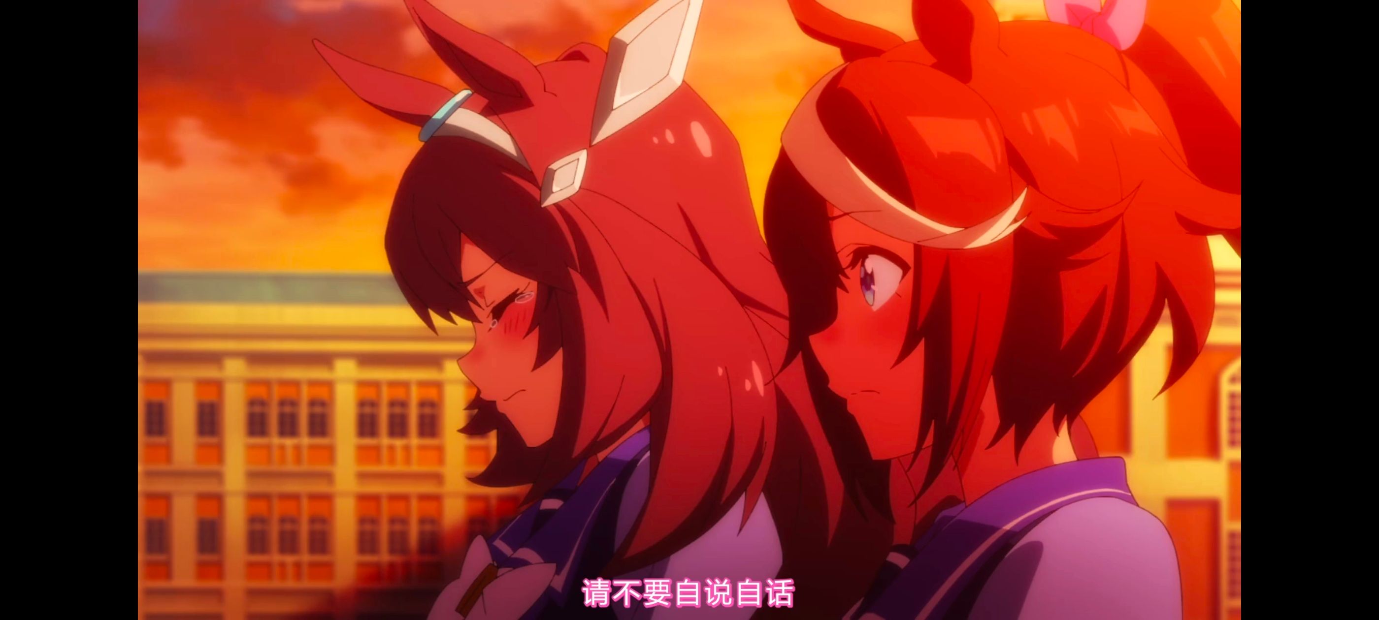 赛马娘,赛马娘第二季,动画,动漫,番剧,二次元,ACG,赛马娘PrettyDerby