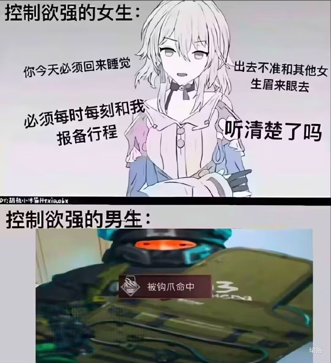/static/793ad9a249b6d16e4f47a55f6dde0c7b8c72fa56cd7bc80543d61e209383f5f7.jpg