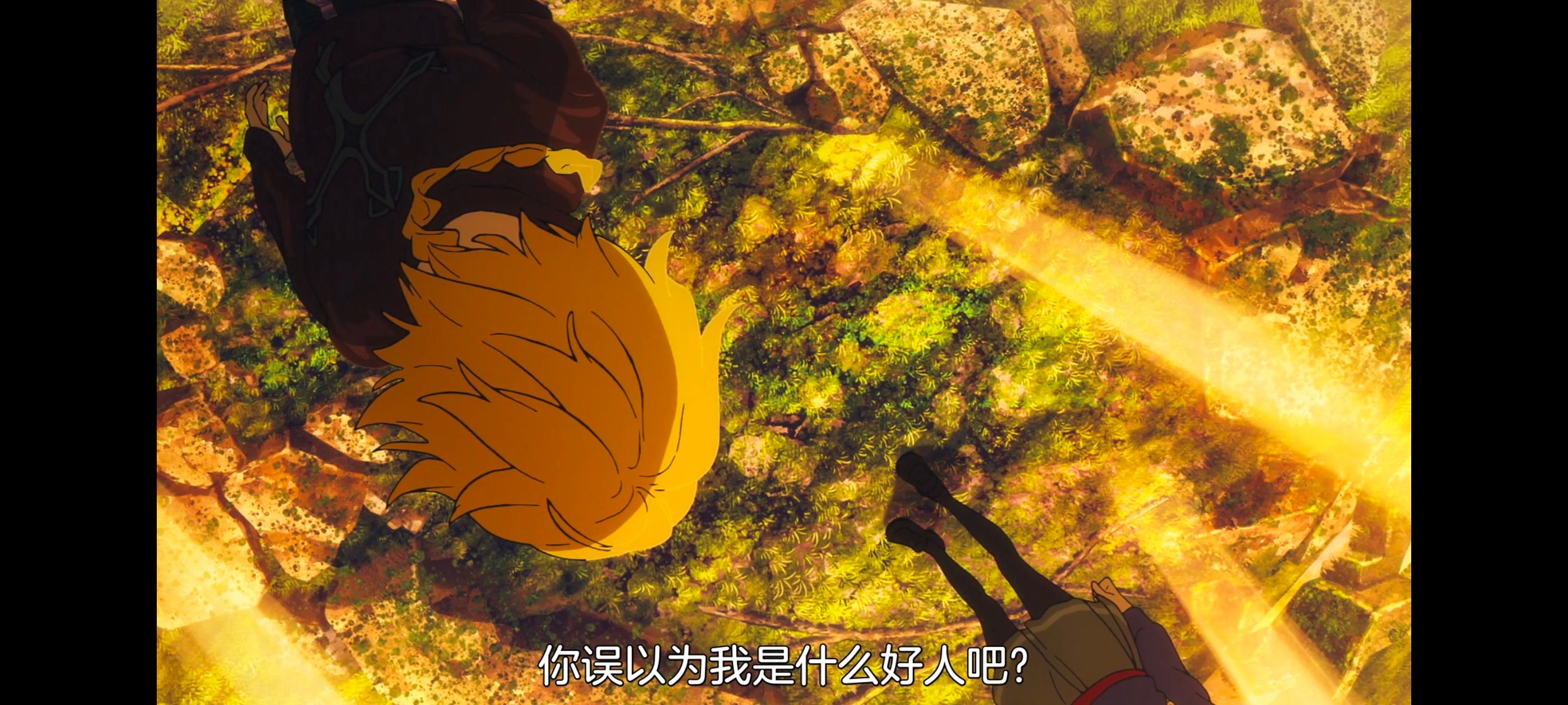 命运奇异赝品,FatestrangeFake,动画,动漫,番剧,ACG