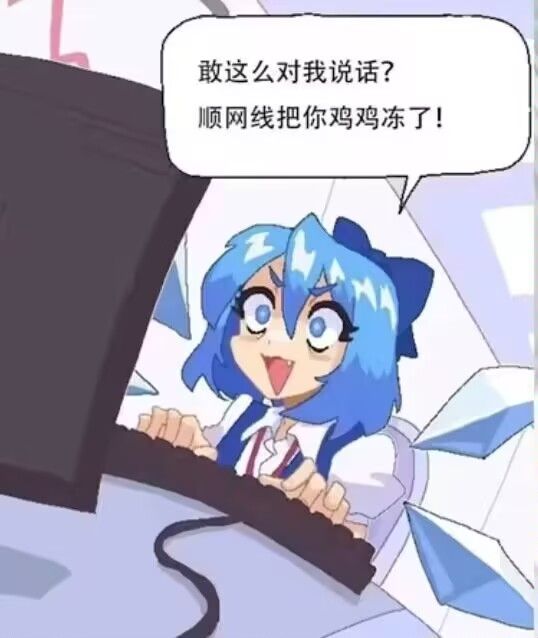 /static/7941e3b8fe92750b0b6dc29d17a91d6acdd1c1b06f3e9d10daf55e87f4ad4814.jpg