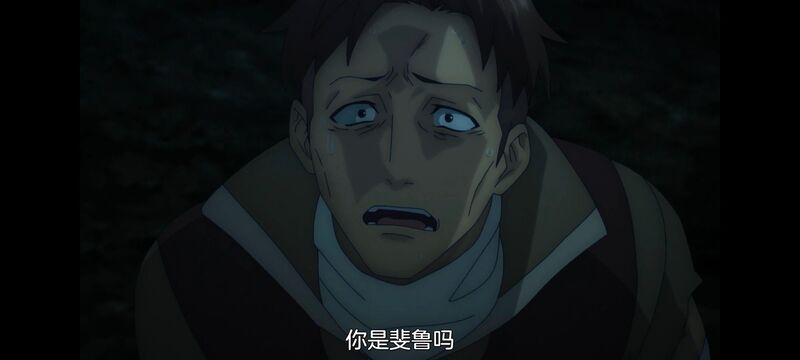 凭你也想讨伐魔王,动画,动漫,番剧,二次元,ACG