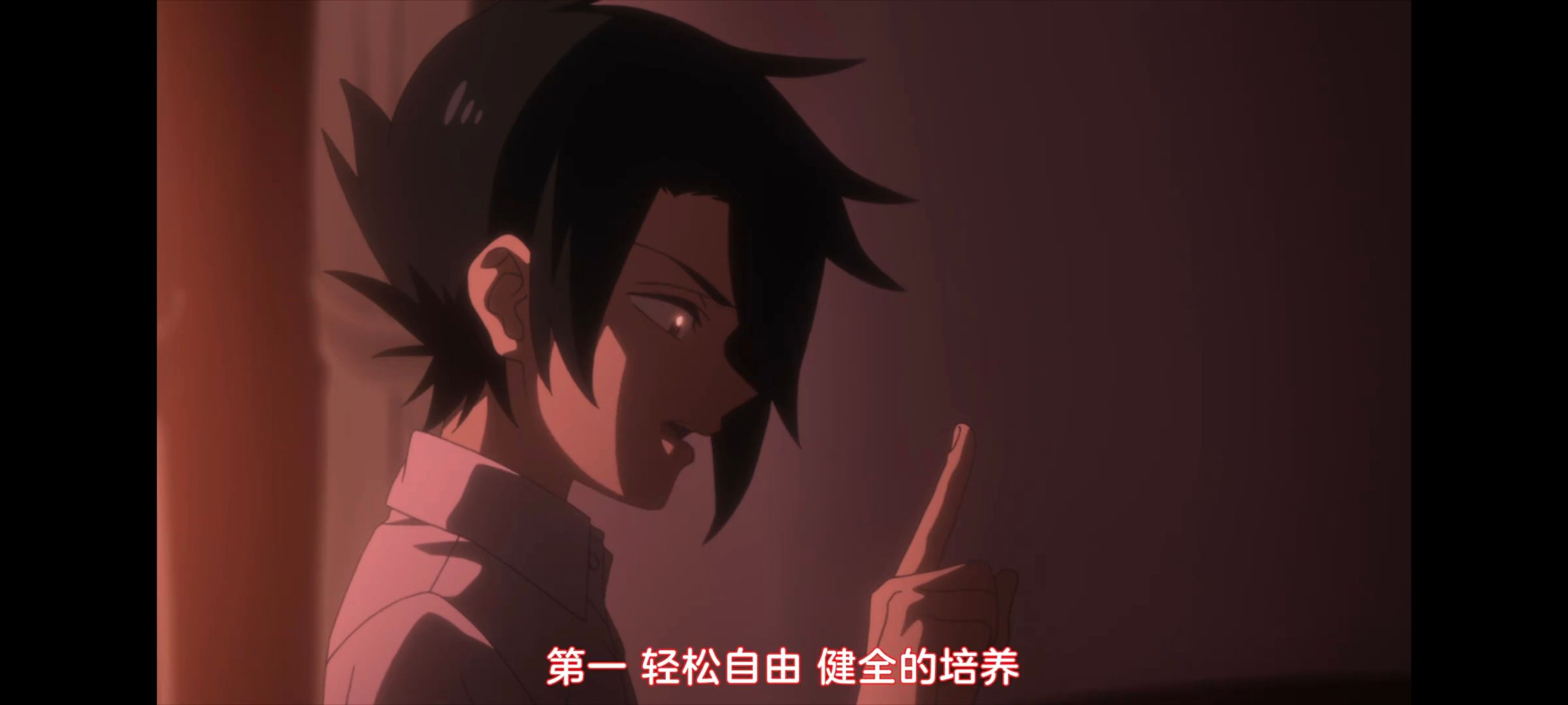 约定的梦幻岛,动画,动漫,番剧,二次元,ACG