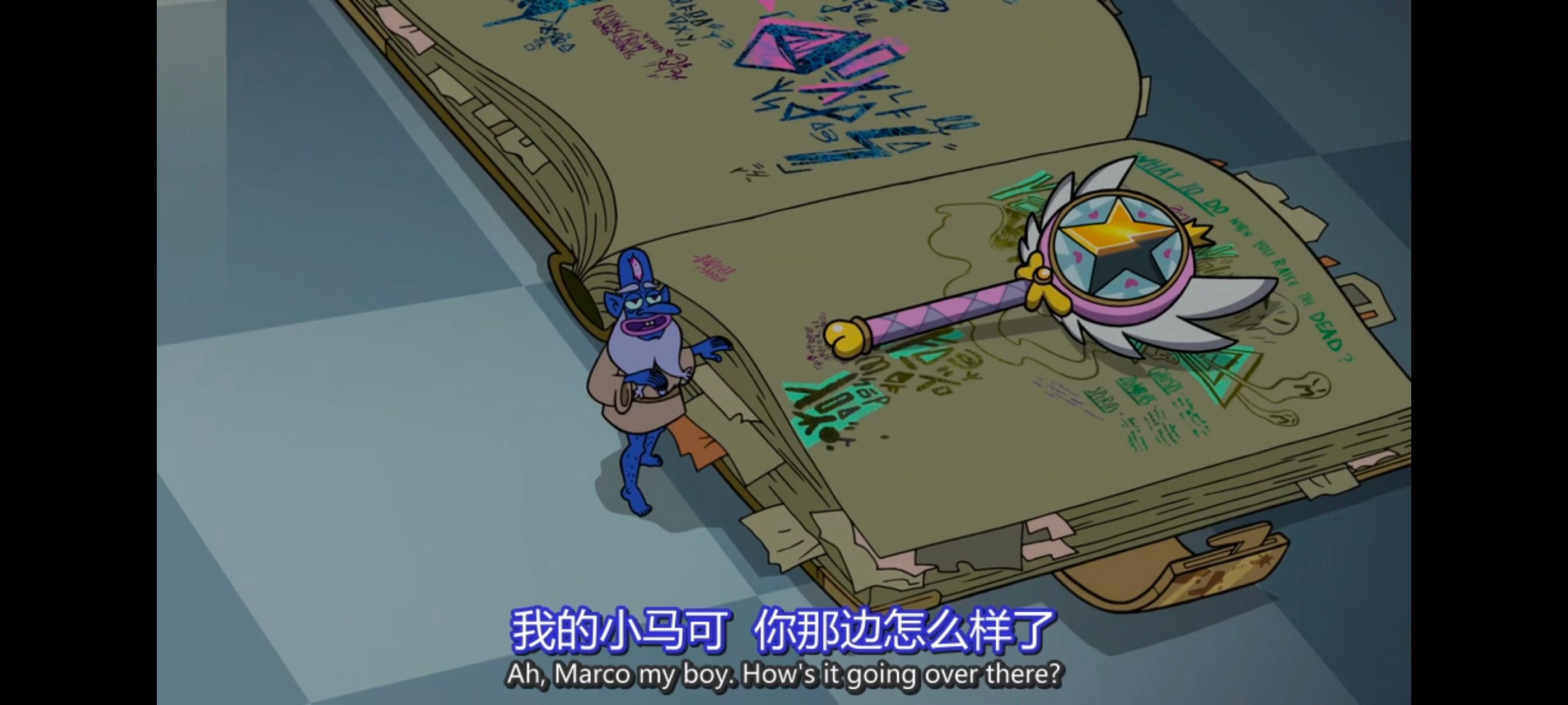 星蝶公主,奇幻,迪士尼,欧美动画,欧美动漫,动画,动漫,番剧,ACG
