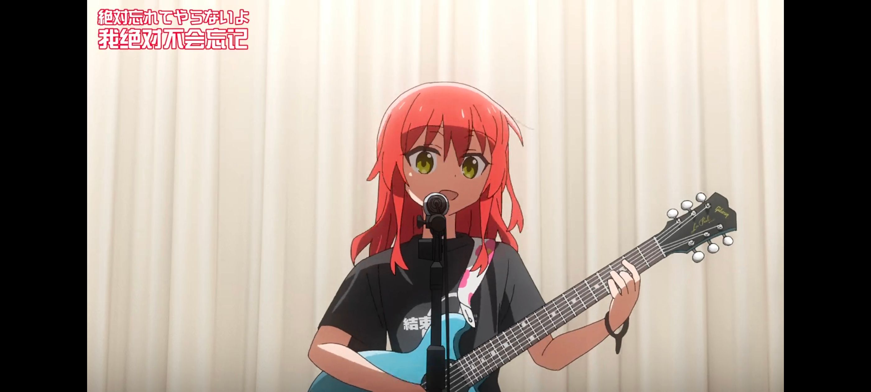 孤独摇滚,动画,动漫,番剧,ACG