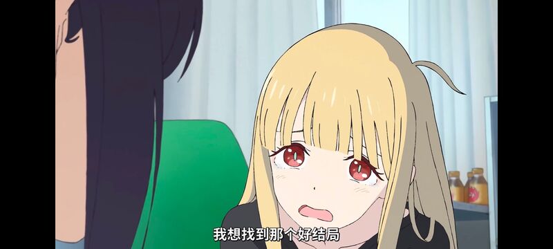 超时空辉夜姬,超時空輝夜姬,番剧,动画,动漫,二次元,ACG,动画电影