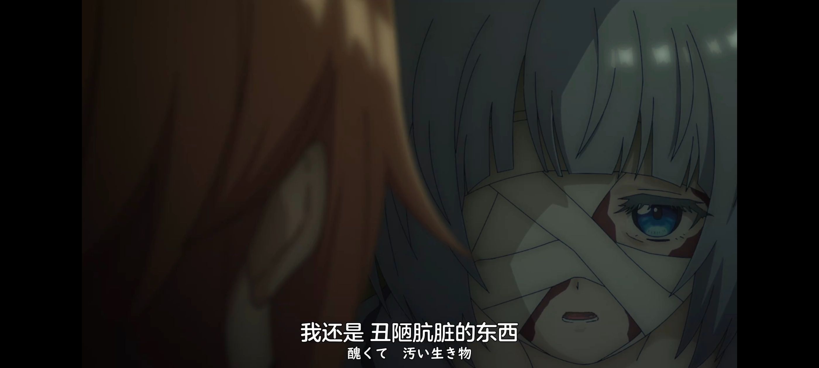 凭你也想讨伐魔王,动画,动漫,番剧,ACG