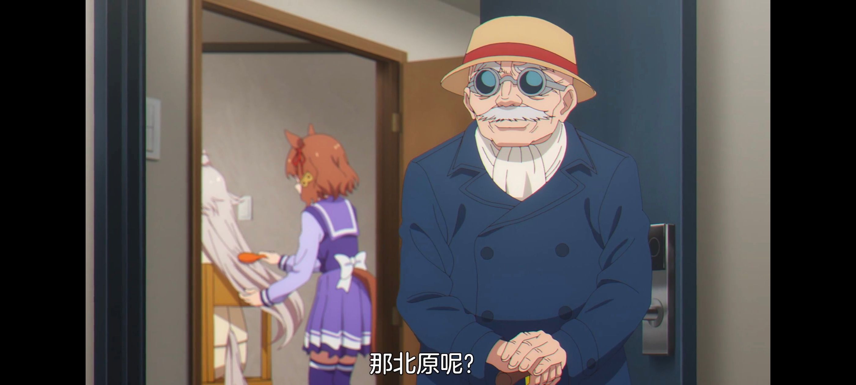 赛马娘,赛马娘PrettyDreby,芦毛灰姑娘,赛马娘芦毛灰姑娘,动画,动漫,番剧,ACG