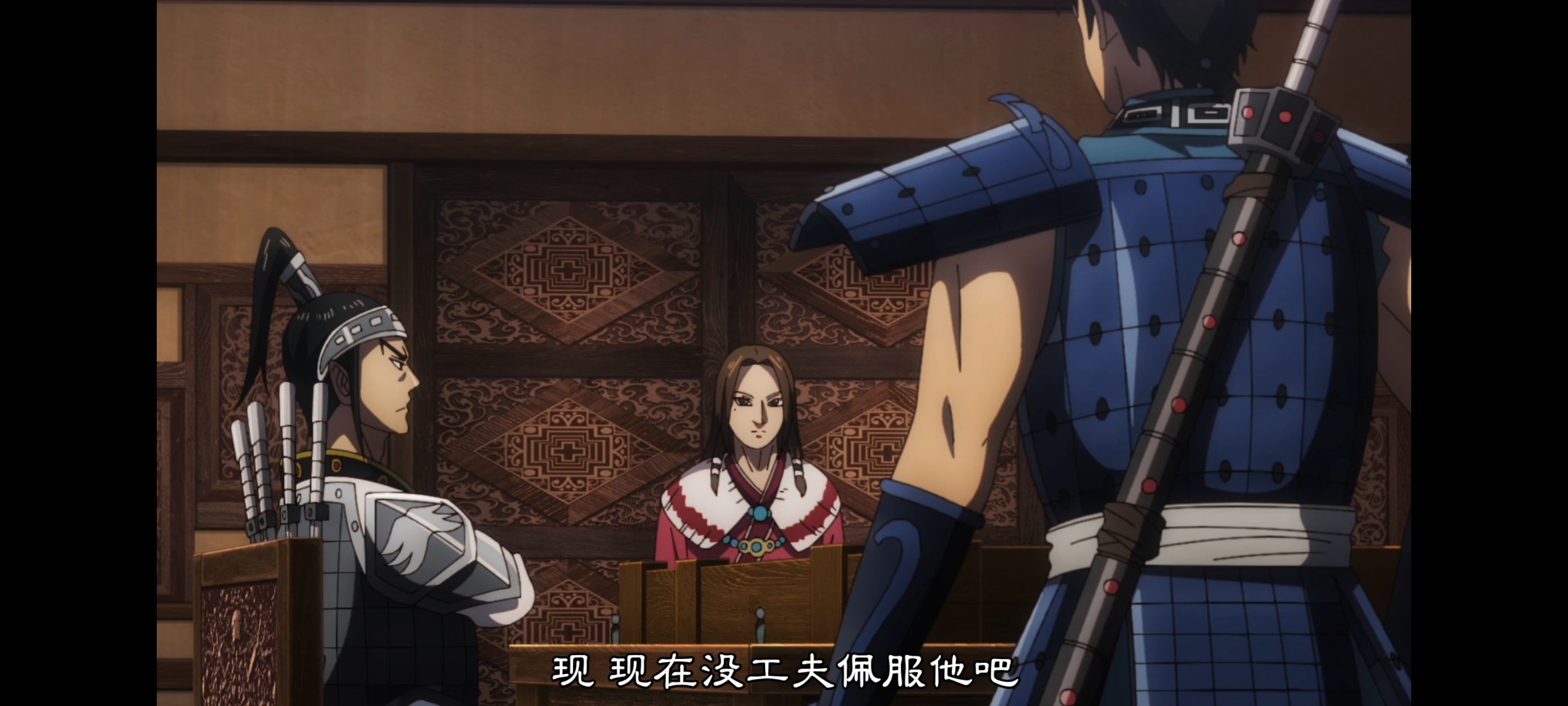 王者天下,动画,动漫,番剧,ACG