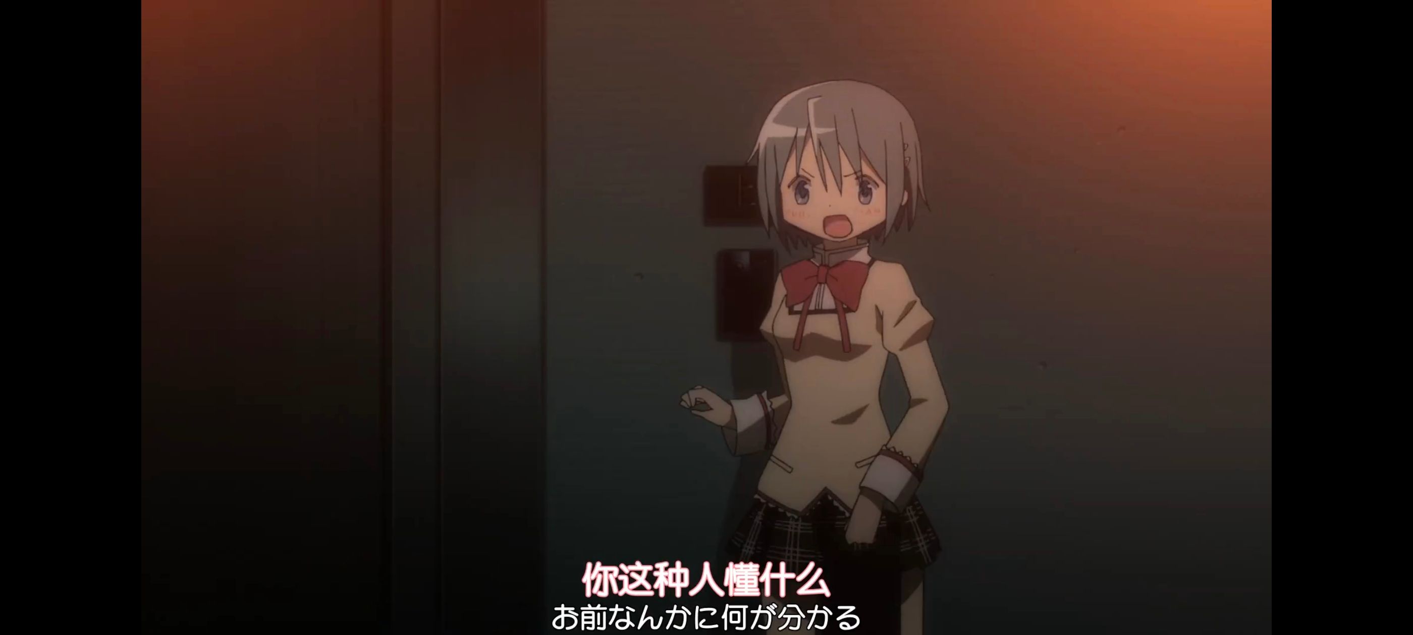 魔法少女小圆,魔法少女,动画,动漫,番剧,ACG