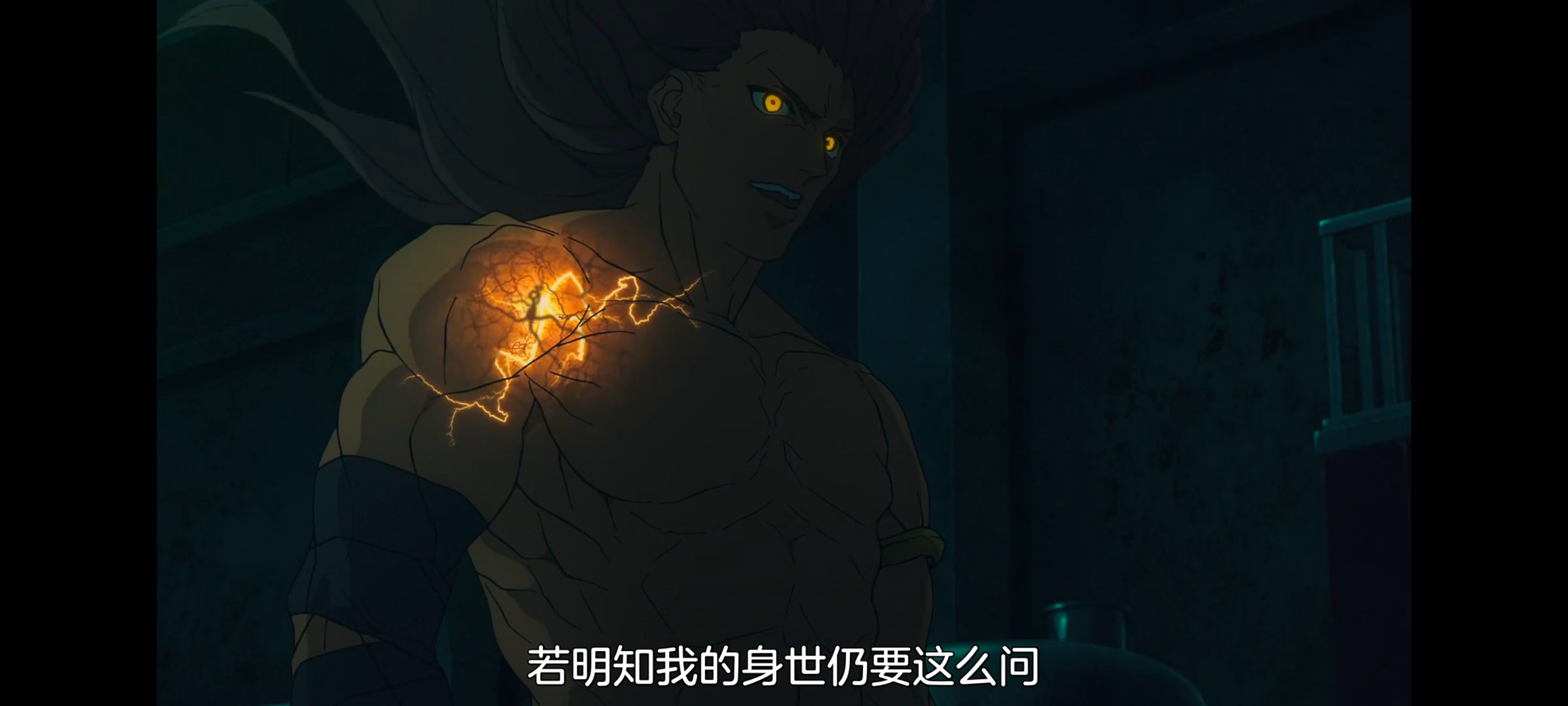 命运奇异赝品,FatestrangeFake,动画,动漫,番剧,ACG