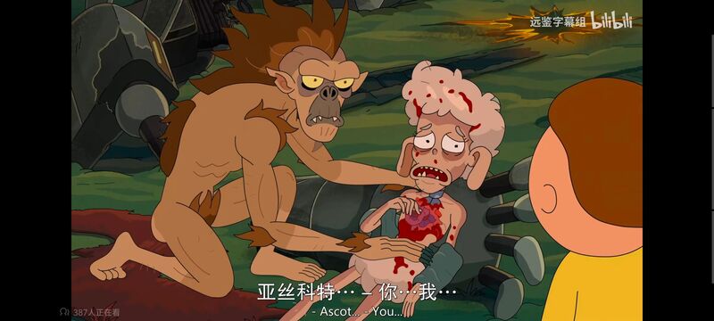瑞克和莫蒂,瑞克与莫蒂,美漫,动画,动漫,番剧,ACG