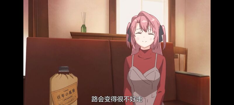 上伊那牡丹醉姿如百合,上伊那牡丹酒醉身姿似百合花般,动画,动漫,番剧,ACG,二次元,日漫