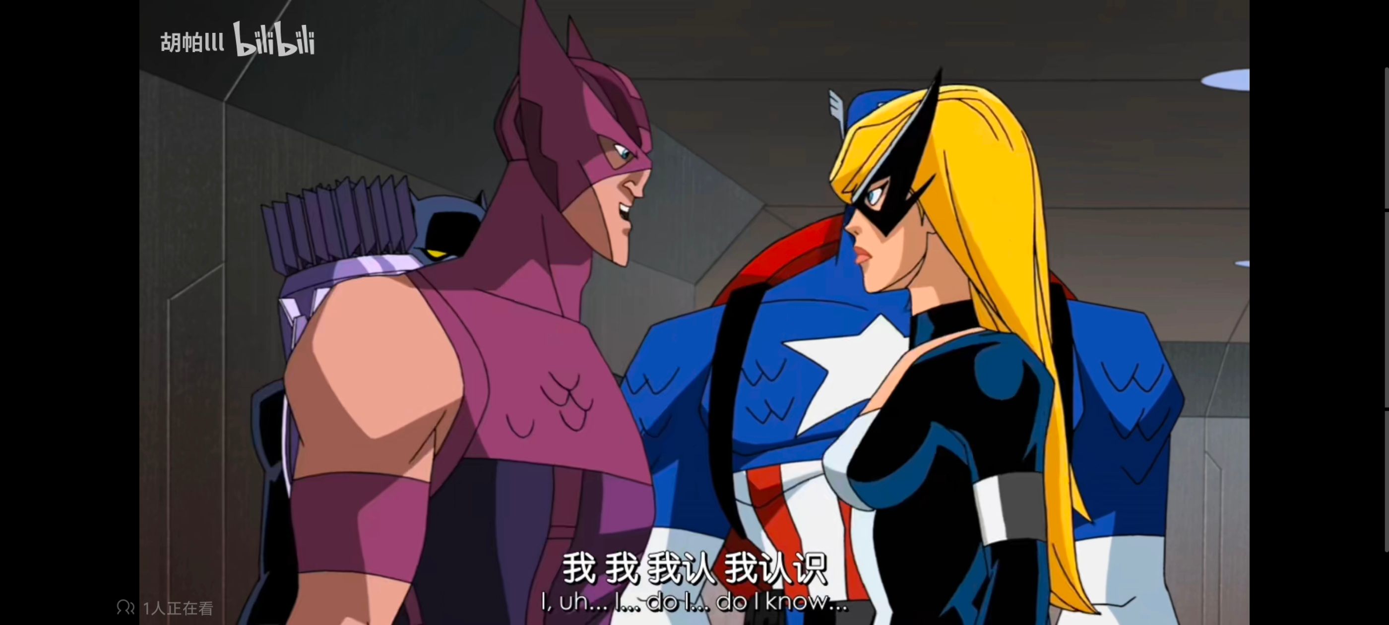 复仇者世上最强英雄组合,复仇者联盟,超级英雄,漫威,动画,番剧,动漫,ACG