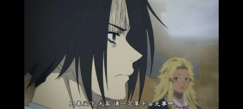 地狱乐,动画,动漫,ACG,番剧