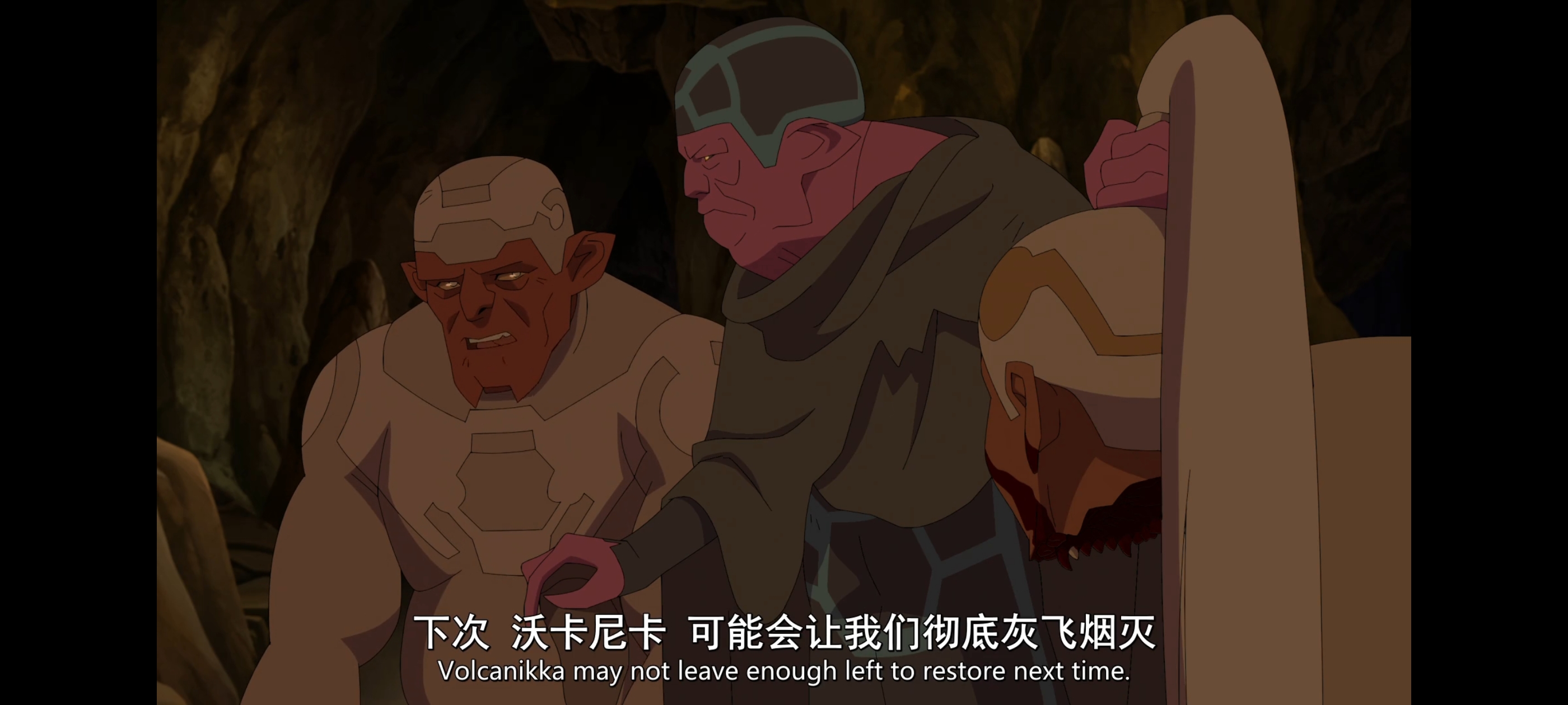 无敌少侠,image,动漫,动画,番剧,二次元,ACG