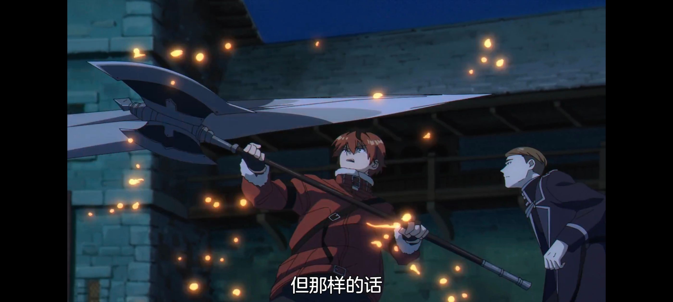 葬送的芙莉莲,动画,动漫,番剧,二次元,ACG