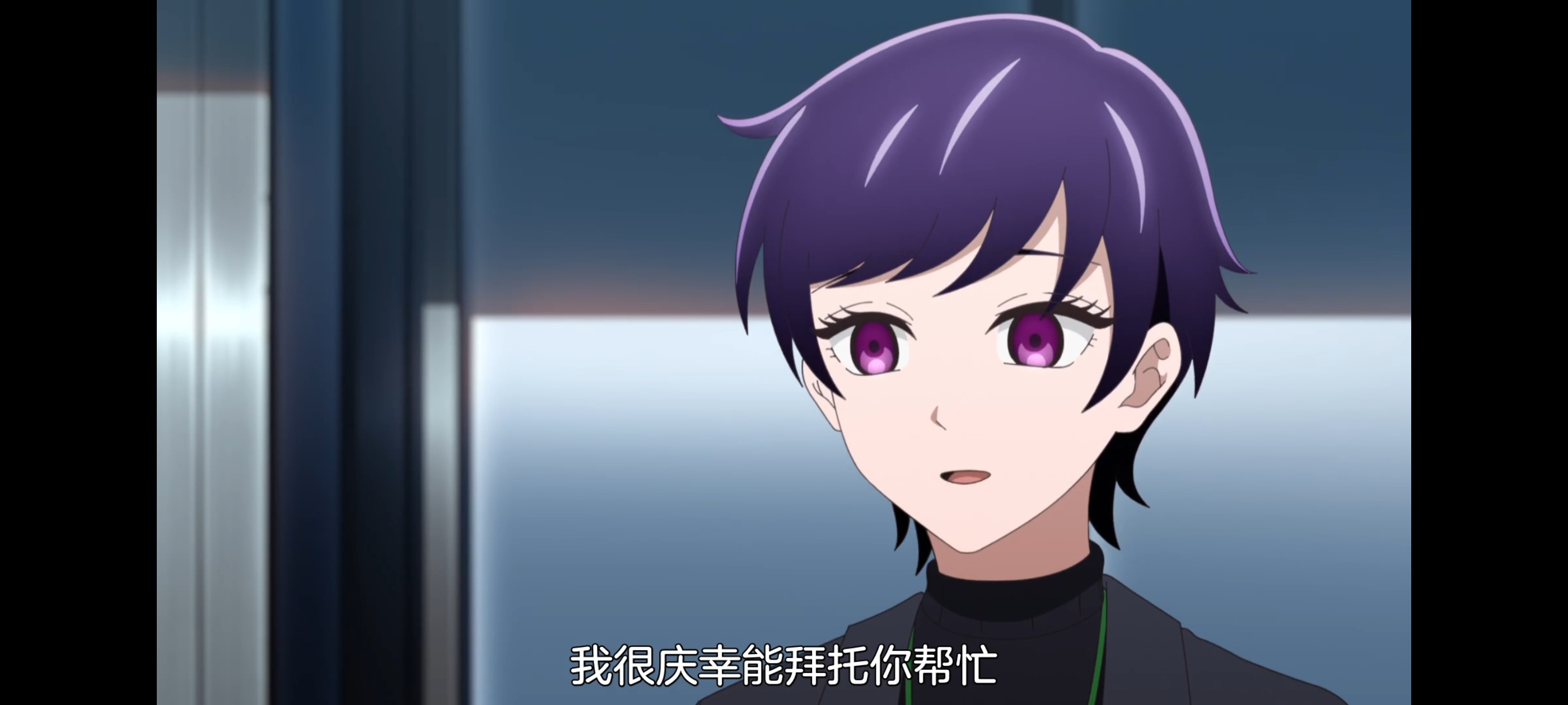 神八小妹并不可怕,小伽椰并不可怕,动画,动漫,番剧,二次元,ACG