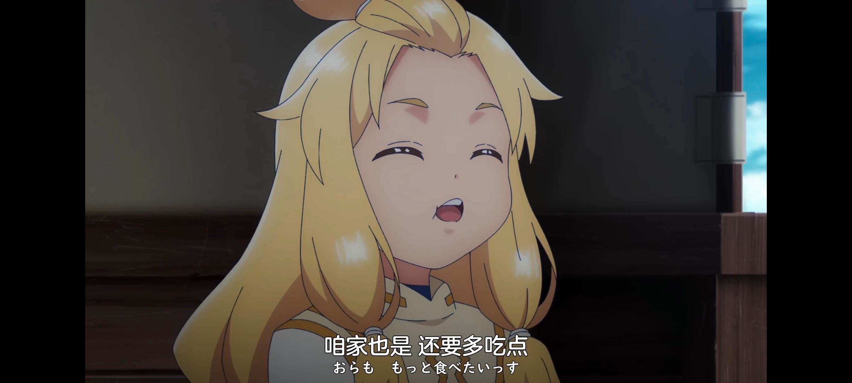 凭你也想讨伐魔王,你这种家伙别想打败魔王,动画,动漫,番剧,ACG