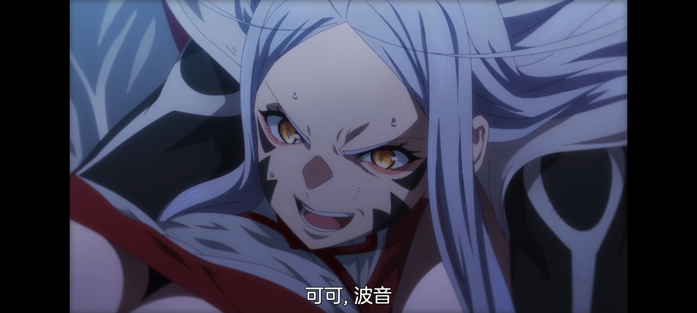 魔都精兵的奴隶,动画,动漫,番剧,ACG,二次元