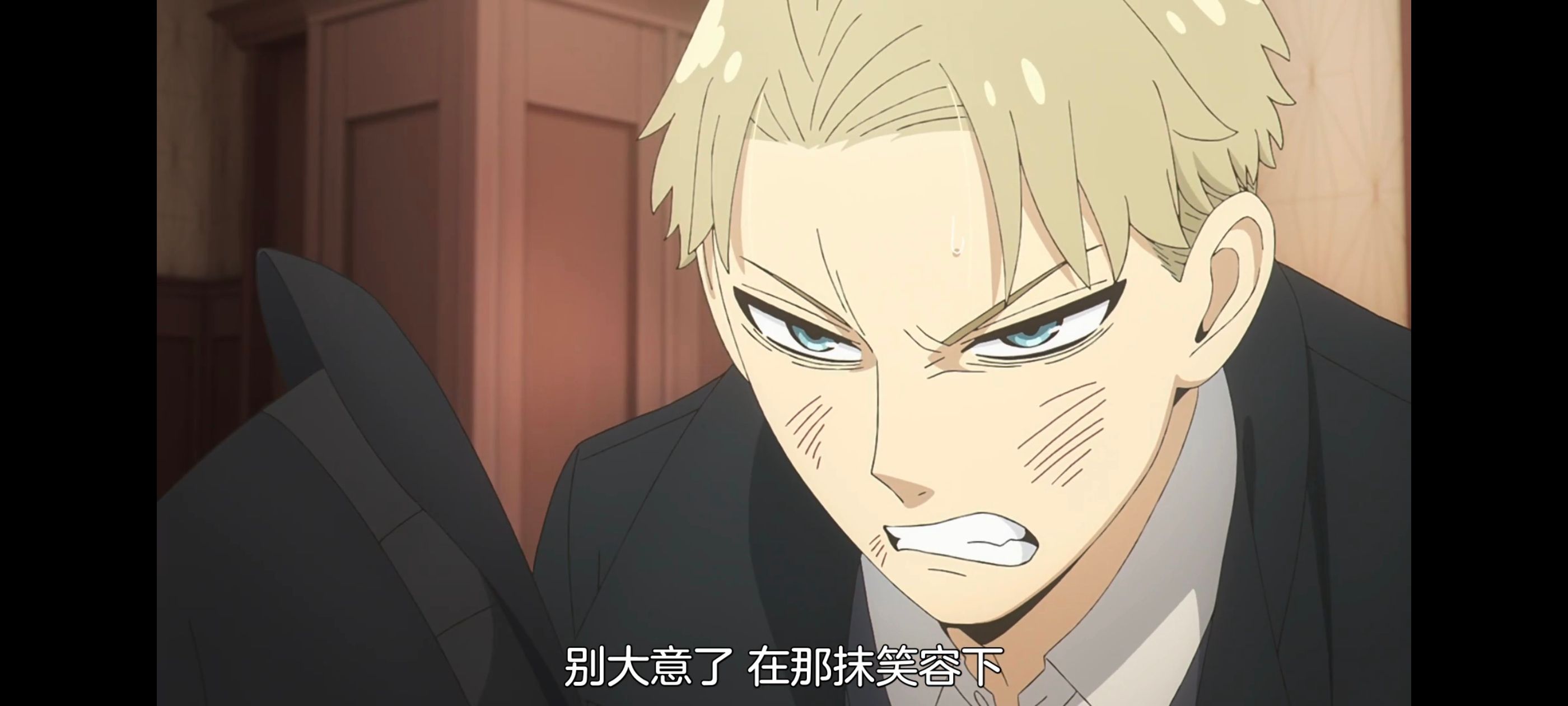 间谍过家家,SPYFAMILY,动画,动漫,番剧,ACG