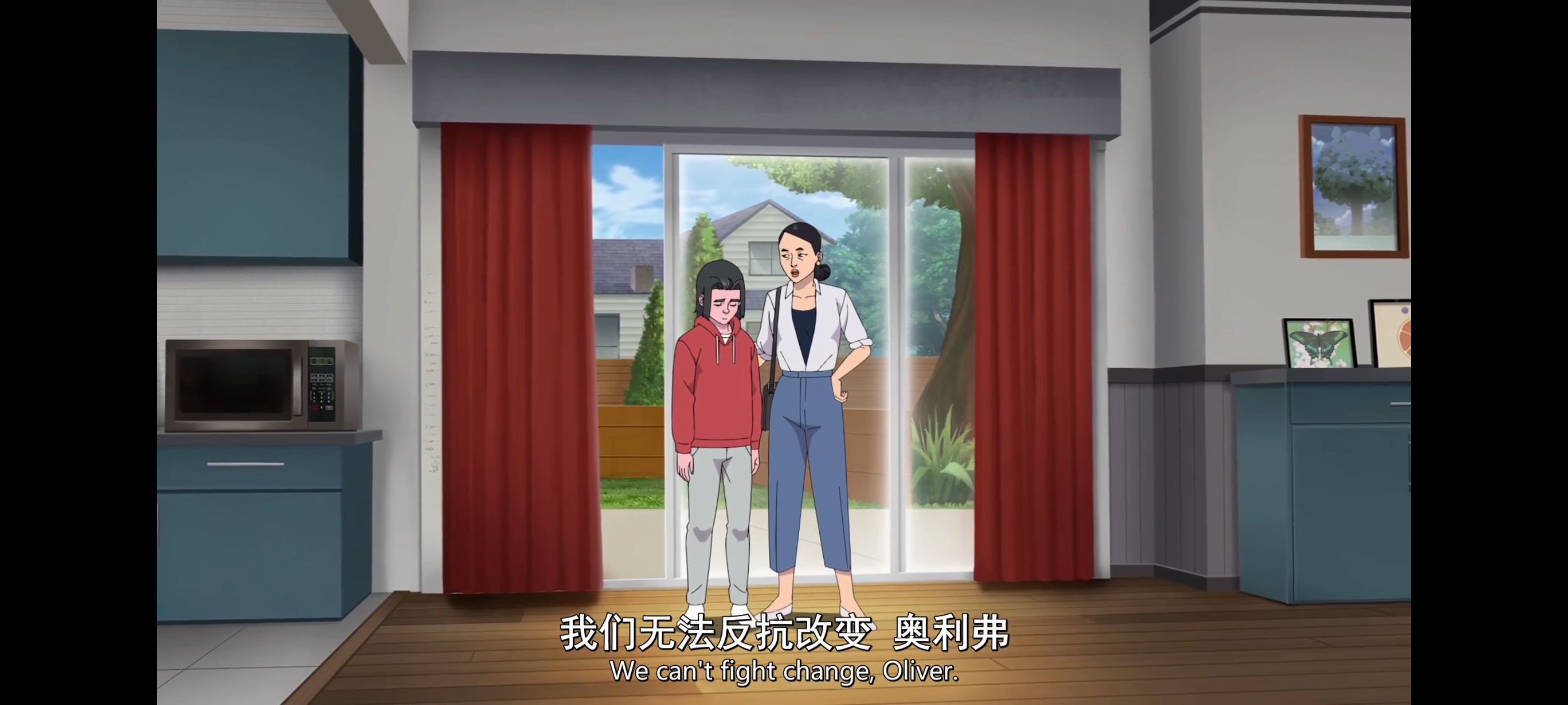 无敌少侠,动画,动漫,image,番剧,ACG