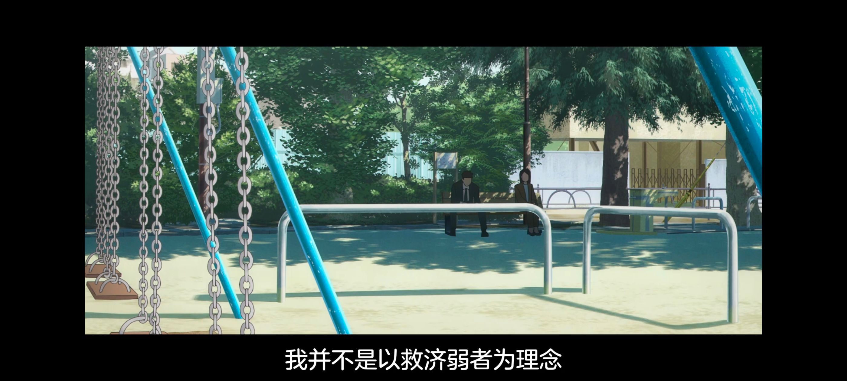 咒术回战,咒术回战死灭回游,动漫,动画,番剧,二次元,ACG