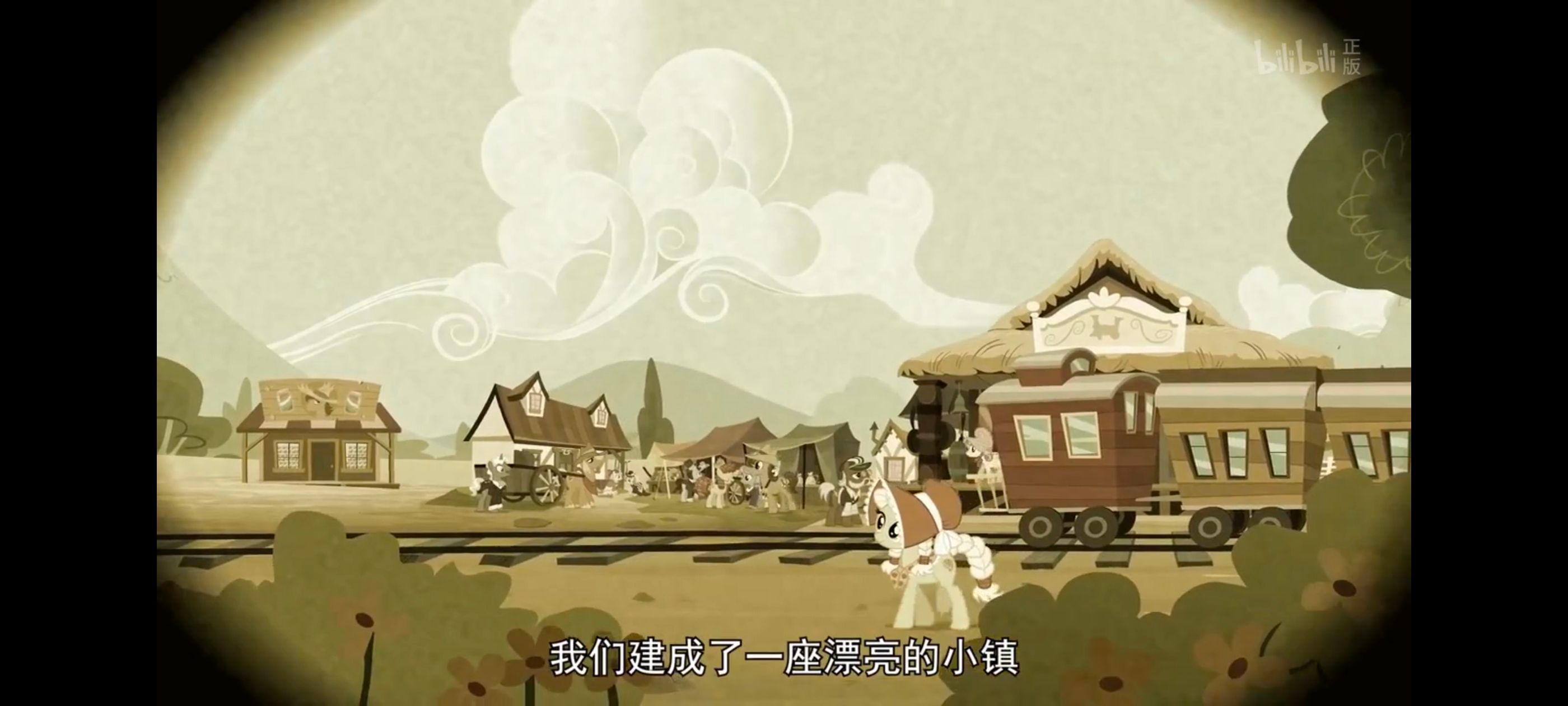 彩虹小马,小马宝莉,我的小马驹,动画,动漫,番剧,ACG