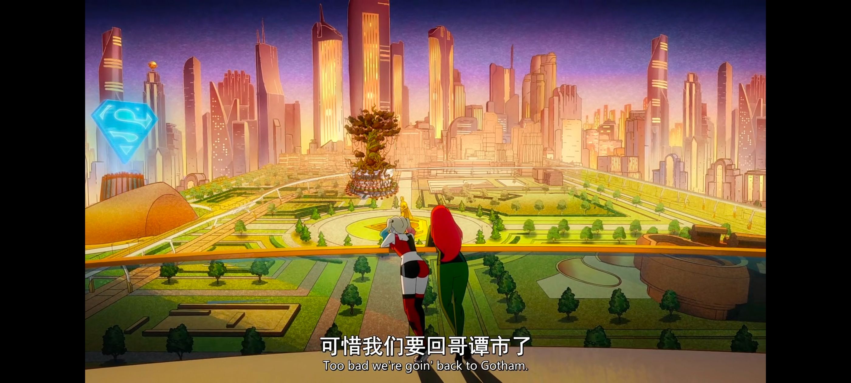 动漫,哈莉奎茵,哈莉奎茵第五季,动漫区,番剧,超级英雄,动画,美国动画,ACG,百合,百合动画