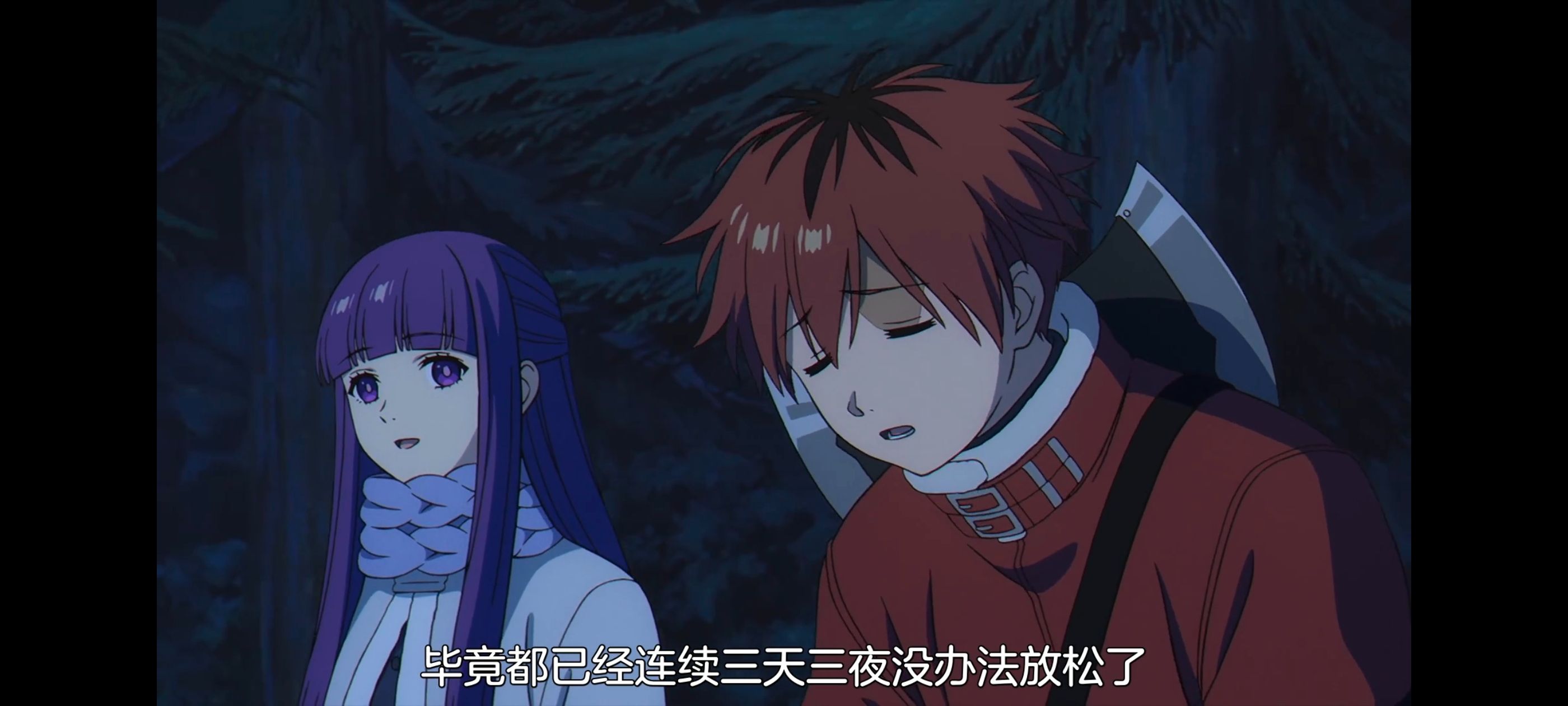 葬送的芙莉莲,动画,动漫,番剧,ACG