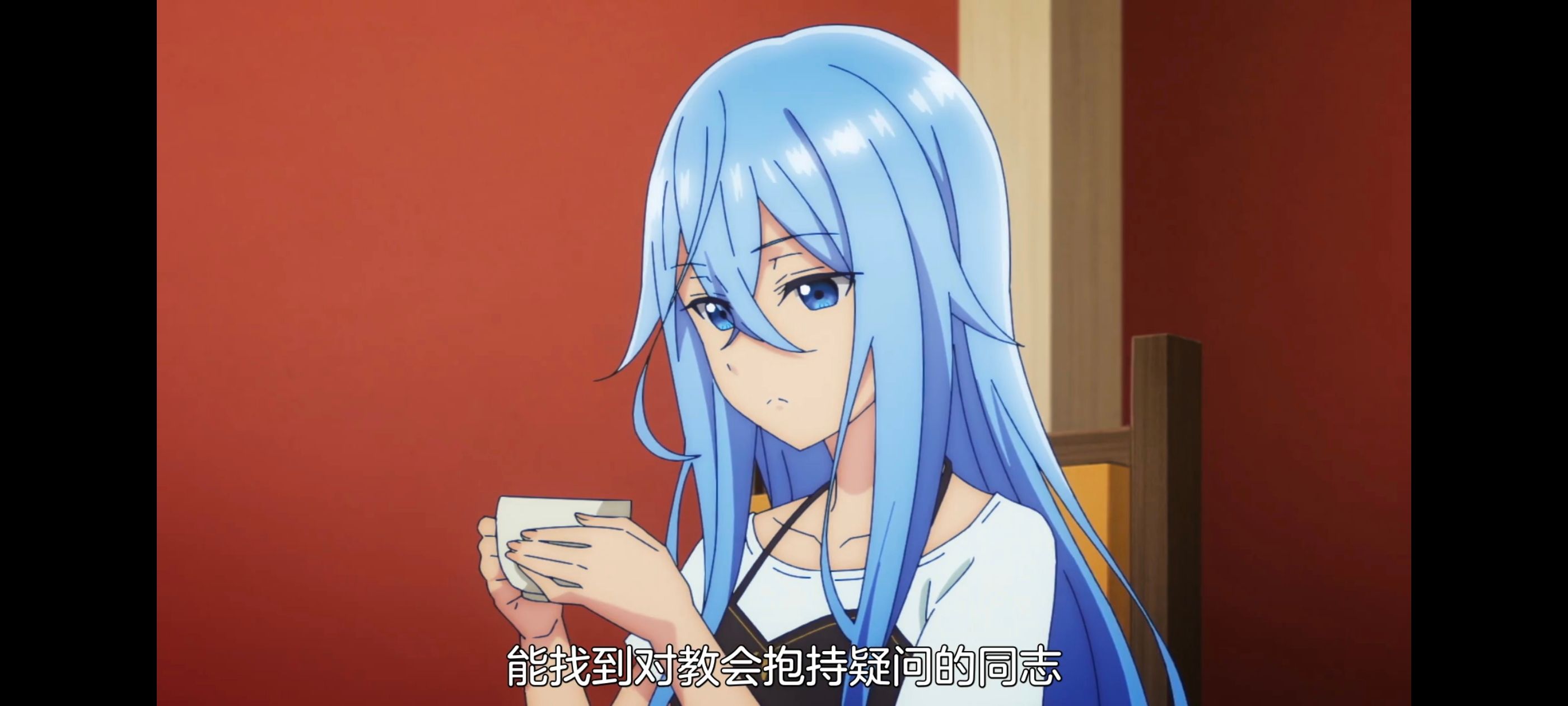 凭你也想讨伐魔王,动画,动漫,番剧,二次元,ACG