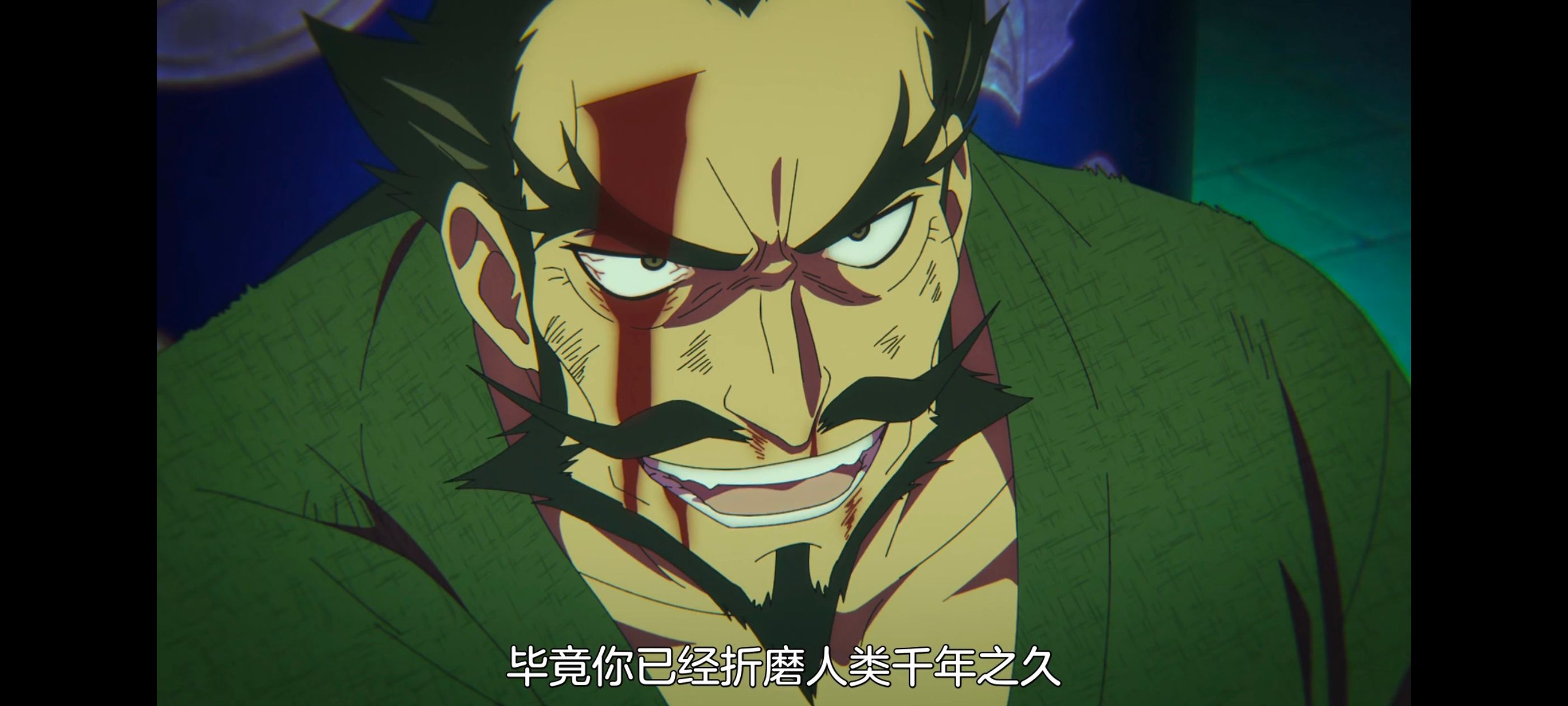 地狱乐,动画,动漫,番剧,二次元,ACG