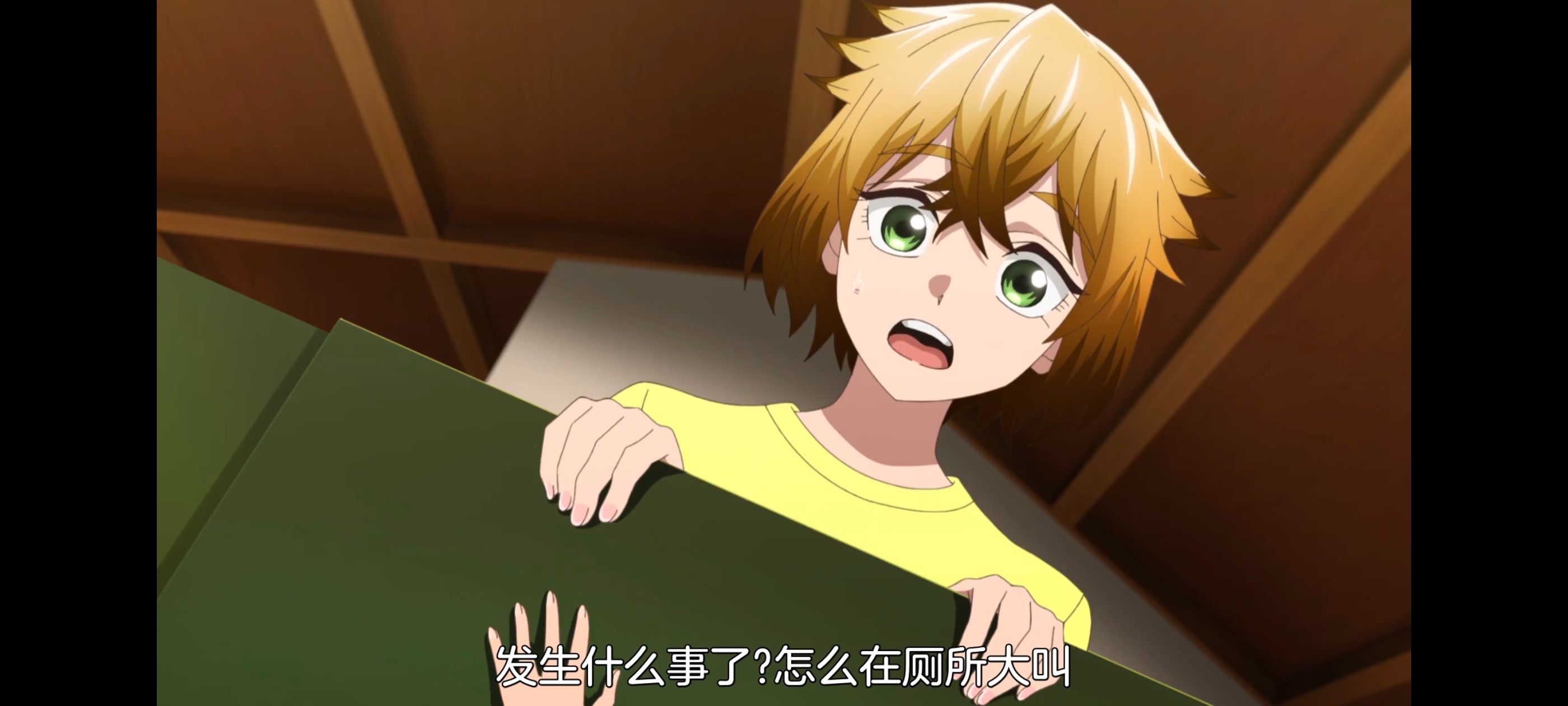 小伽椰并不可怕,神八小妹不可怕,动画,动漫,番剧,ACG