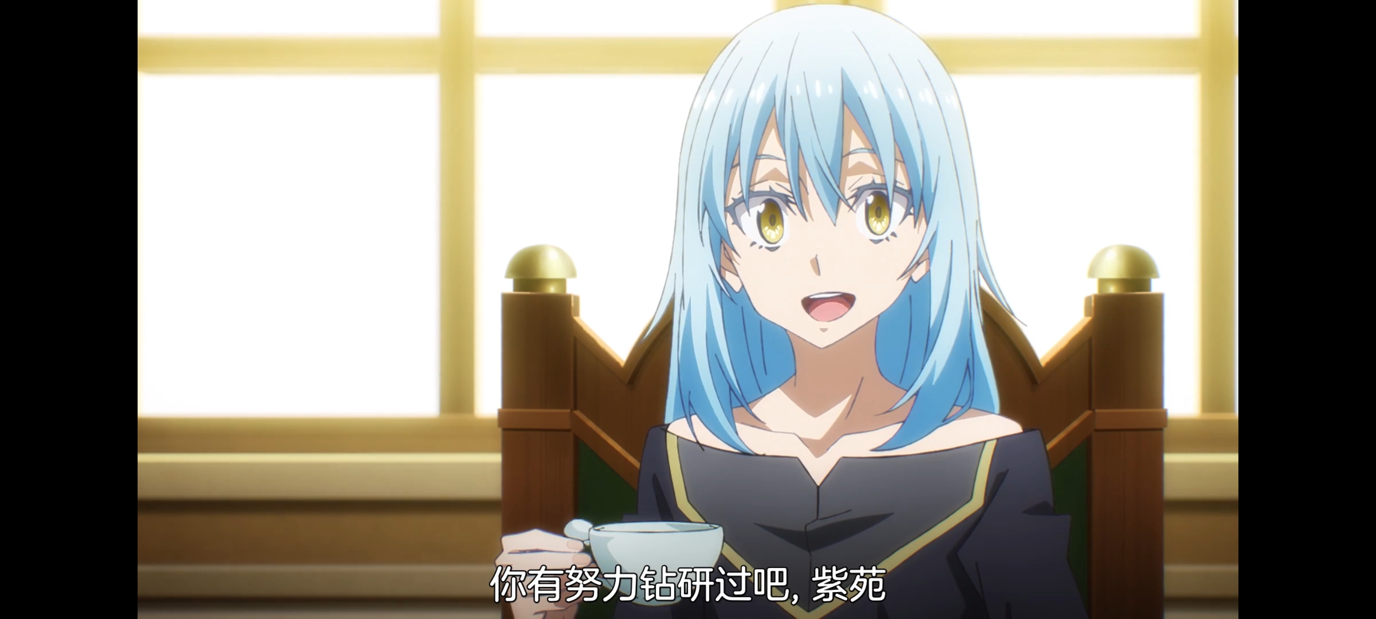 关于我转生变成史莱姆这档事,关于我转生后成为史莱姆的那件事,动画,动漫,番剧,ACG,二次元