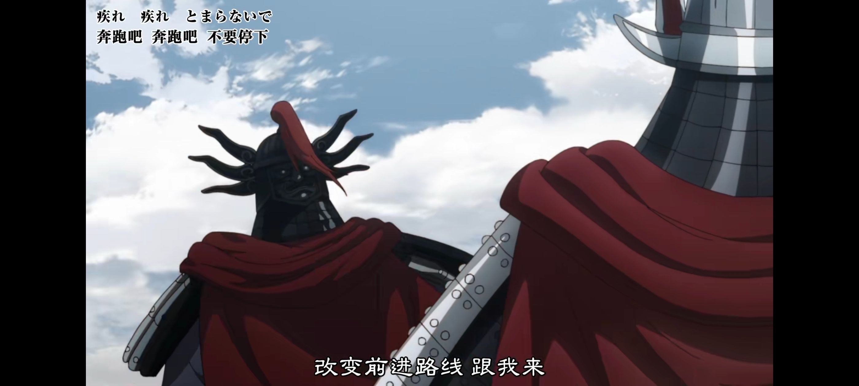 王者天下,动画,动漫,番剧,ACG