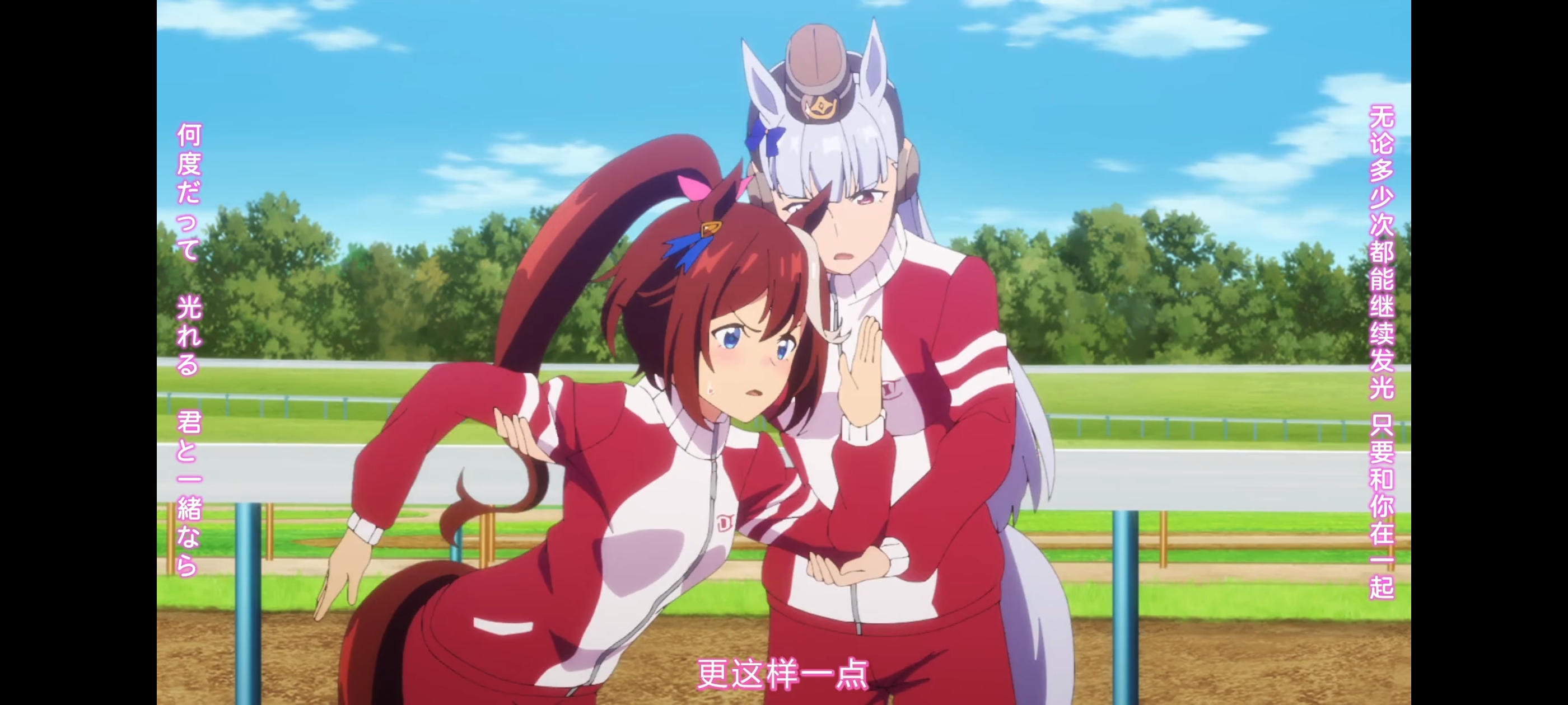 赛马娘,赛马娘第二季,动画,动漫,番剧,赛马娘PrettyDerby,二次元,ACG