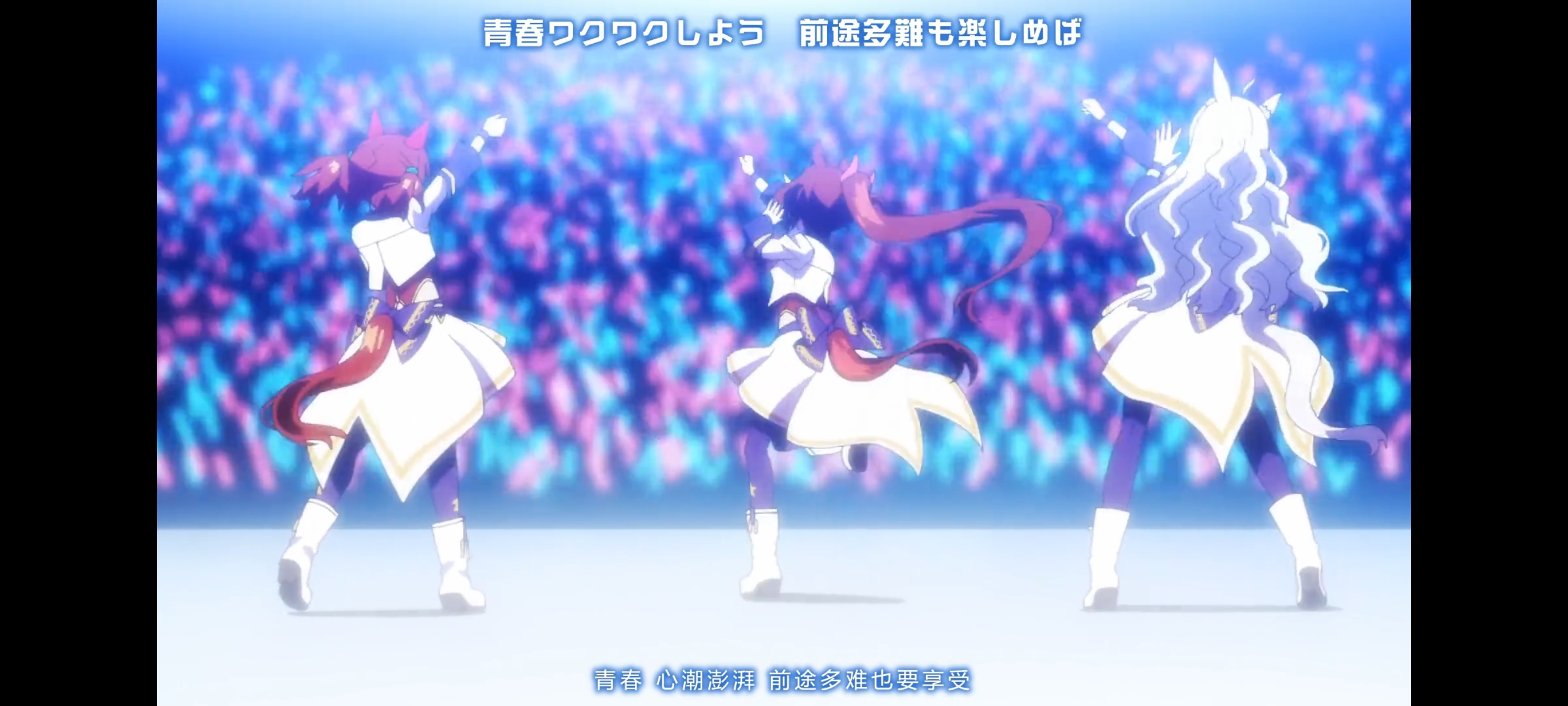 赛马娘,赛马娘第二季,动画,动漫,番剧,赛马娘PrettyDerby,二次元,ACG