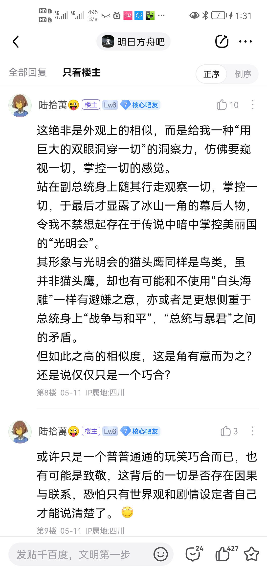 /static/79cd9c47ade60b3cd964ab9673ce123fe592d0d5fb6385d7c75136b20ffc7054.jpg